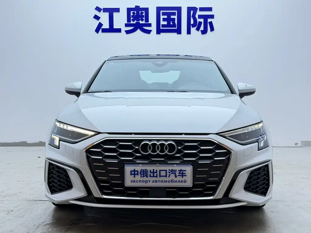 Audi A3 2023