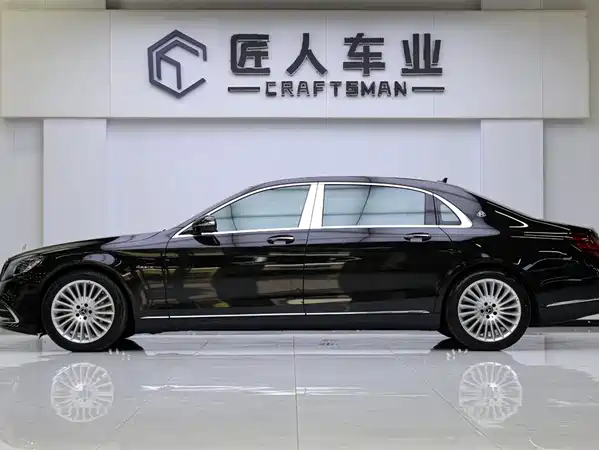Mercedes-Benz Maybach S-Class 2018