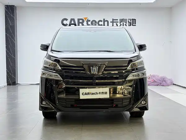 Toyota Vellfire 2023