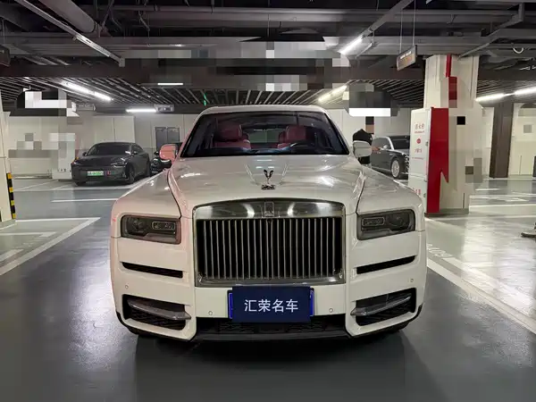 Rolls-Royce Cullinan 2024