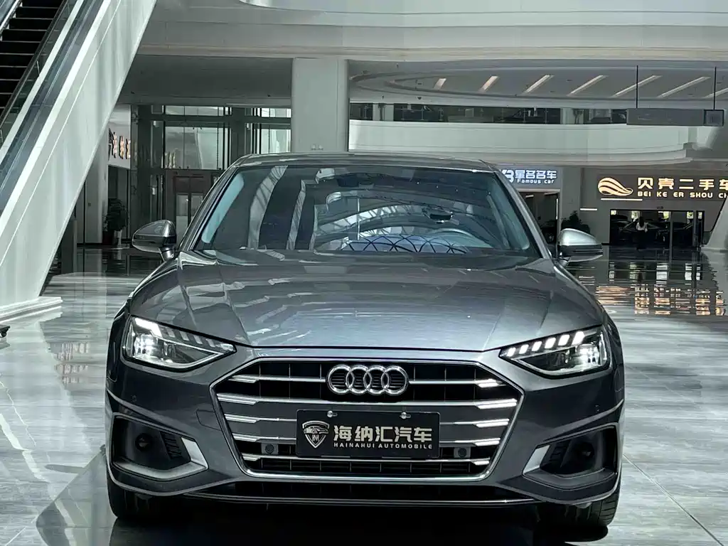 Audi A4L 2022