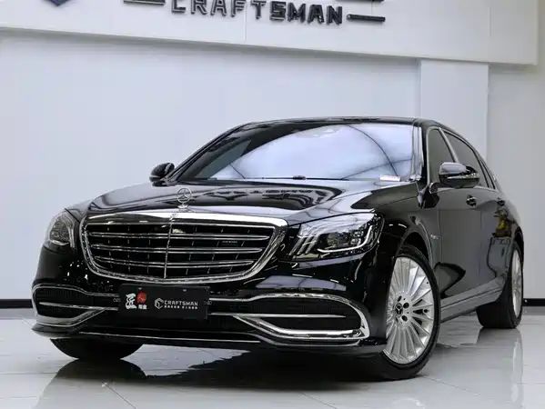 Mercedes-Benz Maybach S-Class 2018