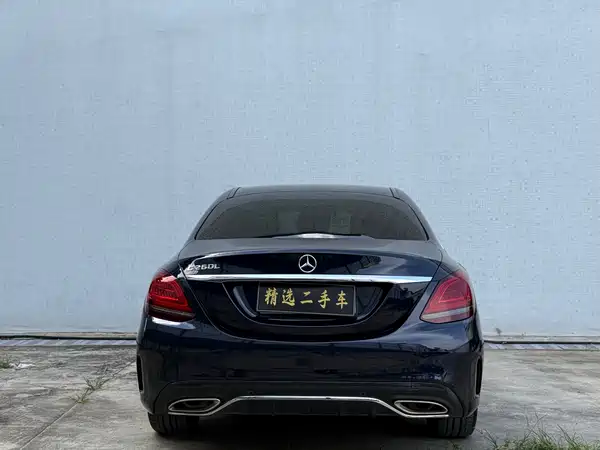 Mercedes-Benz C-Class 2020
