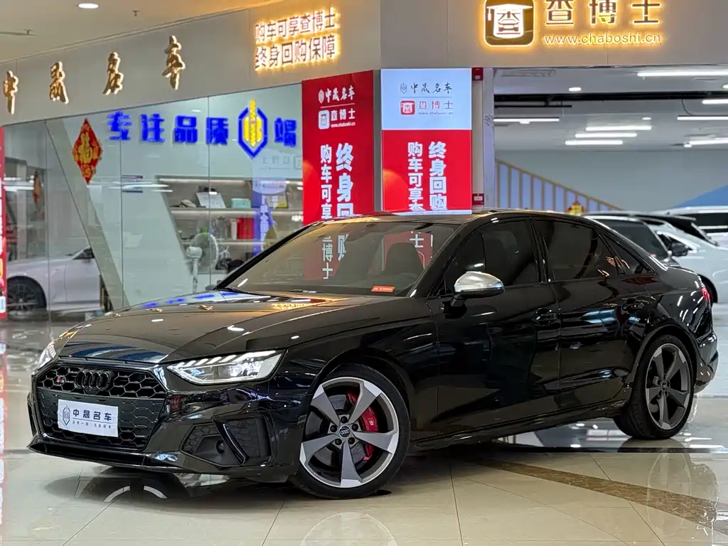 Audi S4 2023
