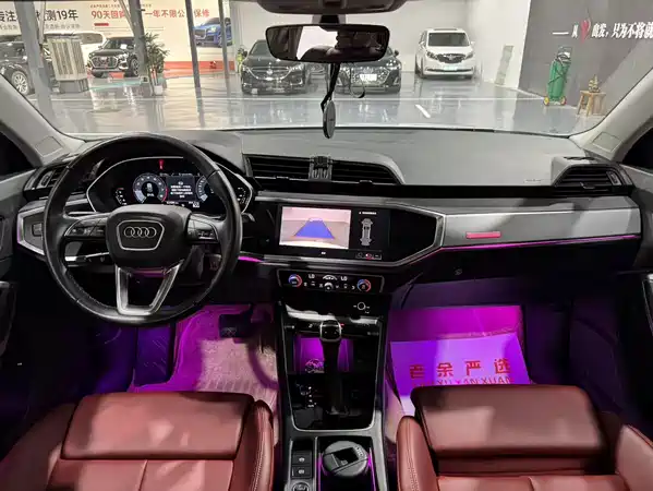 Audi Q3 2023