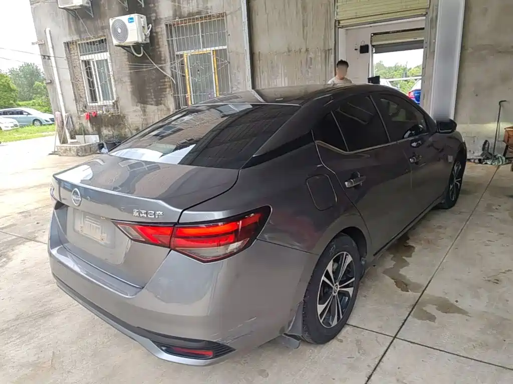 Nissan Sylphy 2023