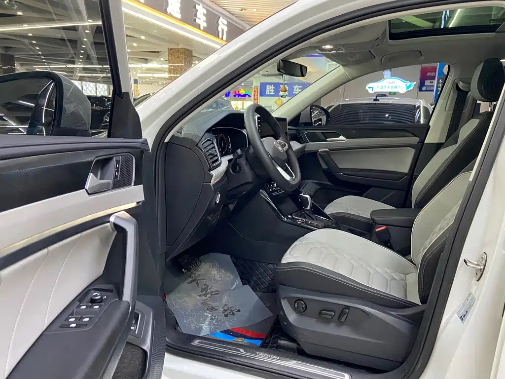 Volkswagen Tanyue 2023
