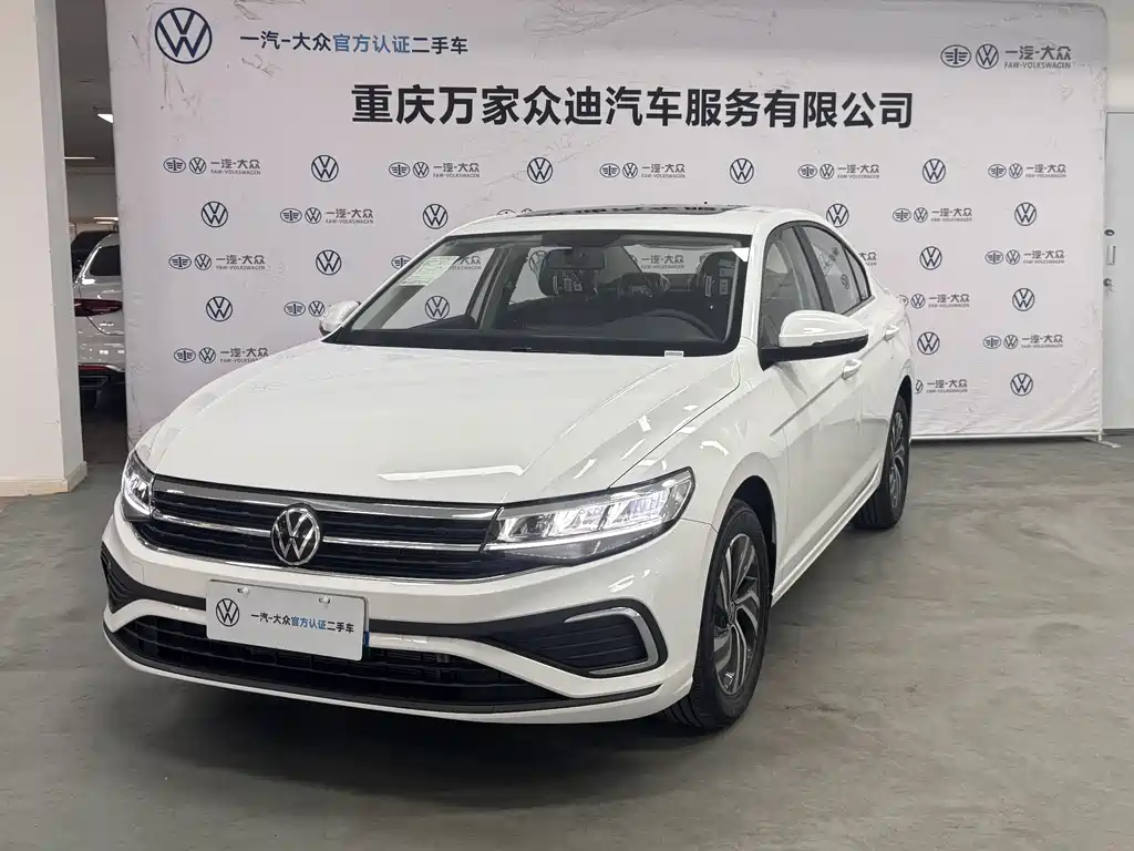 Volkswagen Bora 2026