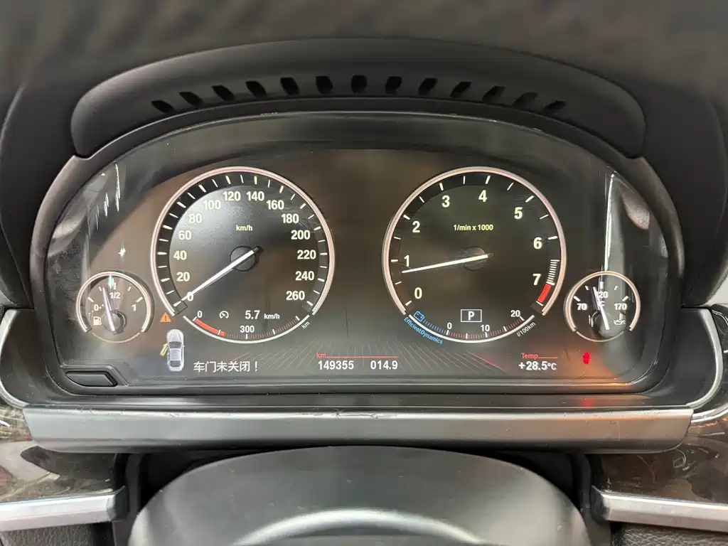 BMW 6 Series 2012 — фото 12