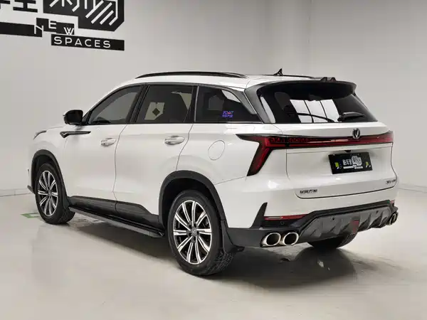 Changan CS75PLUS 2022