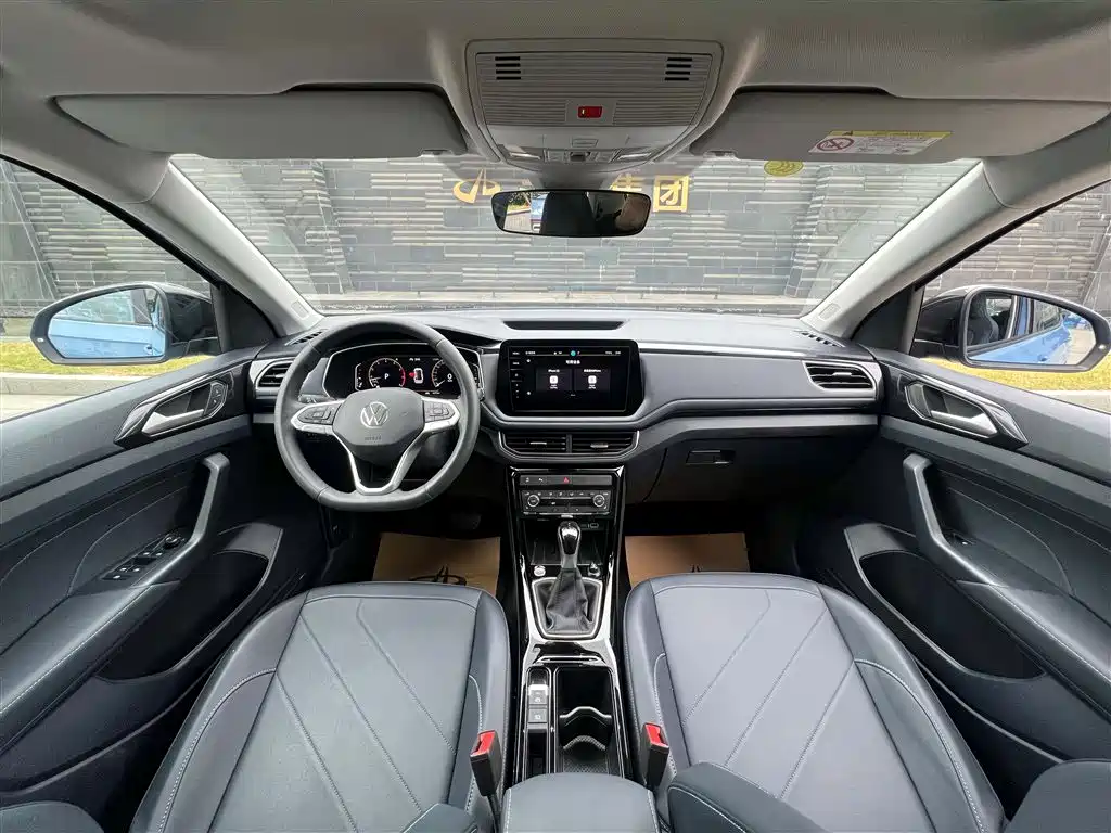 Volkswagen Tuyue 2024