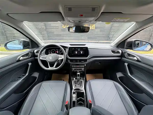 Volkswagen Tharu 2024
