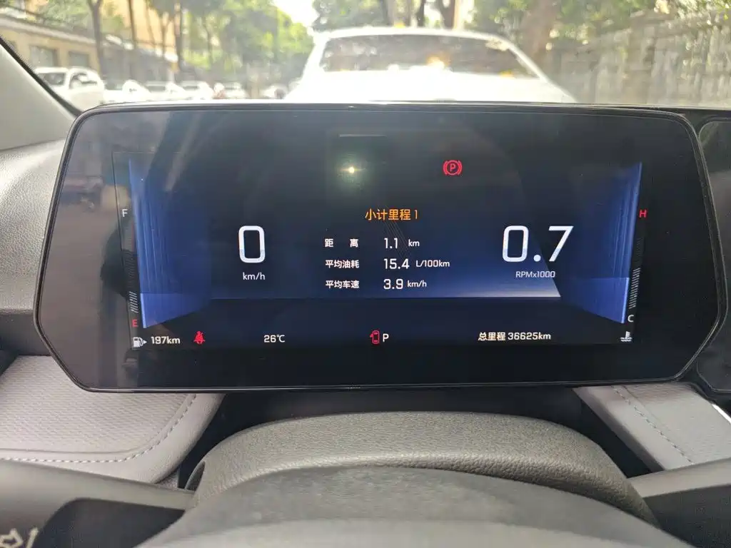 Chevrolet Cruze 2023