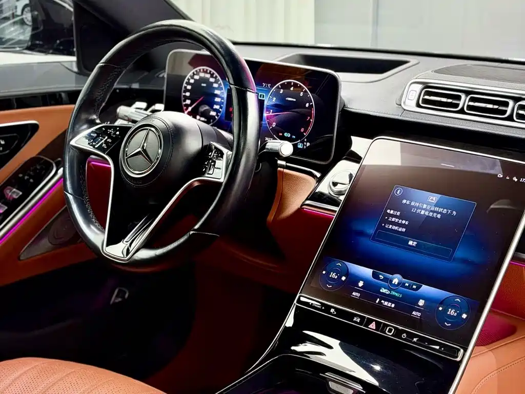 Mercedes-Benz S-Class 2022 — фото 12