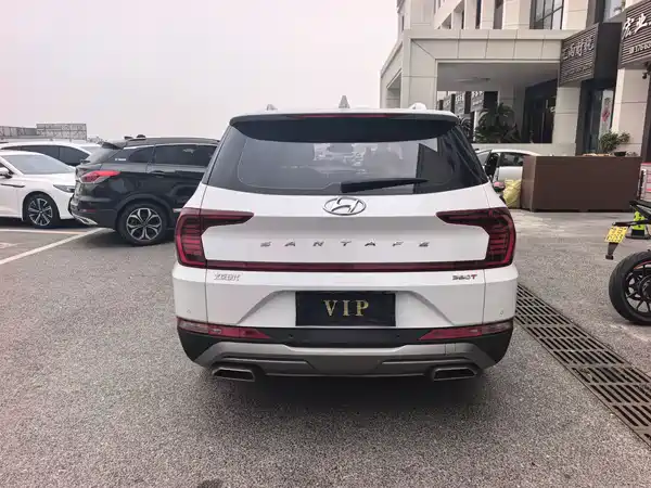 Hyundai Santa Fe 2020