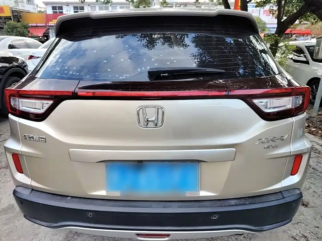 Honda XR-V 2019