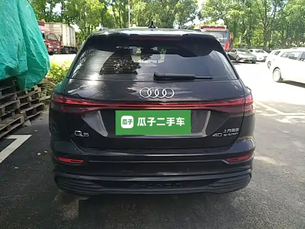 Audi Q5 E-Tron 2023