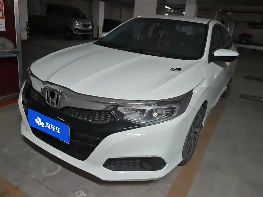 Honda Crider 2020