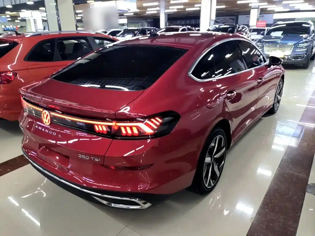 Volkswagen Lamando 2023