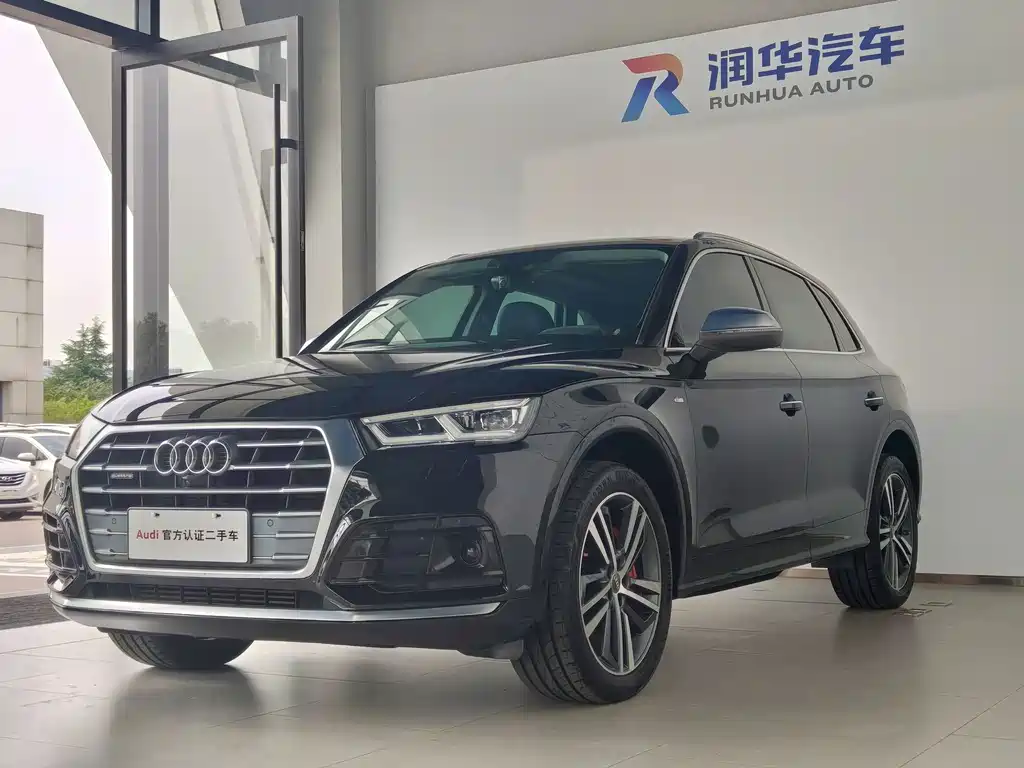 Audi Q5L 2020 — фото 1