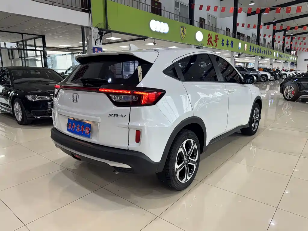Honda XR-V 2021