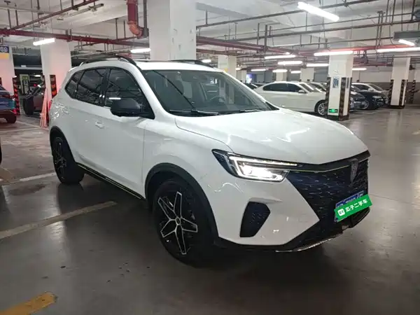 Roewe RX5 2022