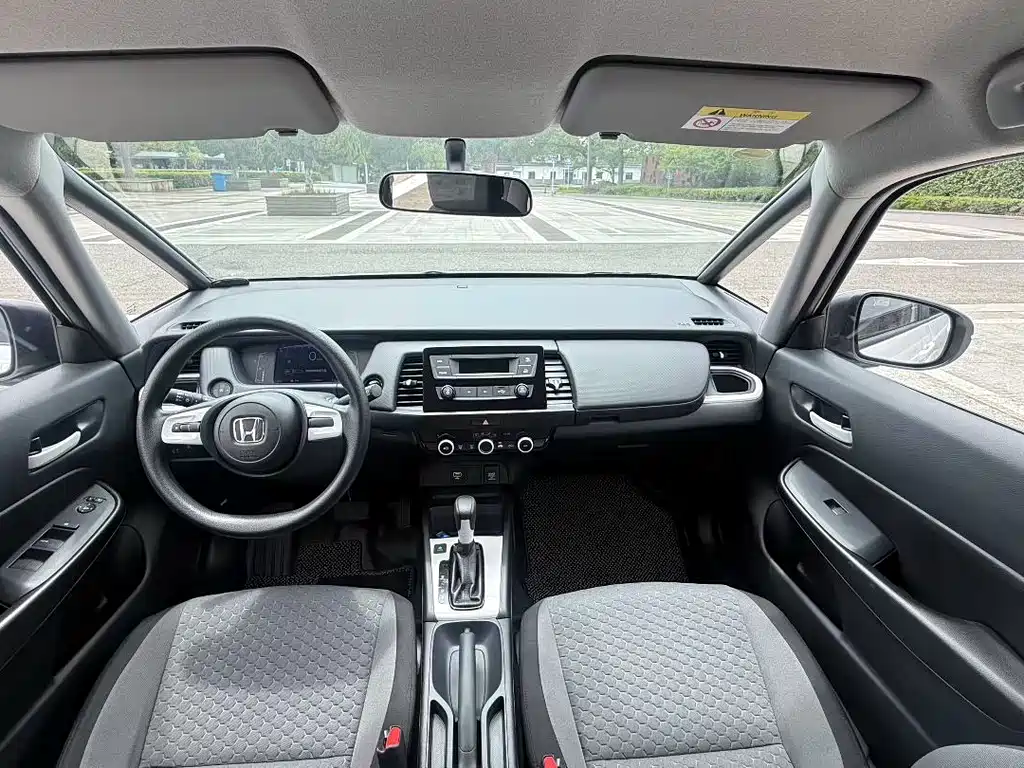 Honda Fit 2023