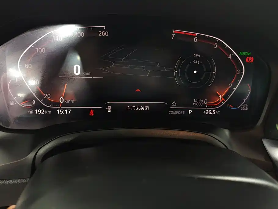 BMW 3 Series 2020 — фото 14