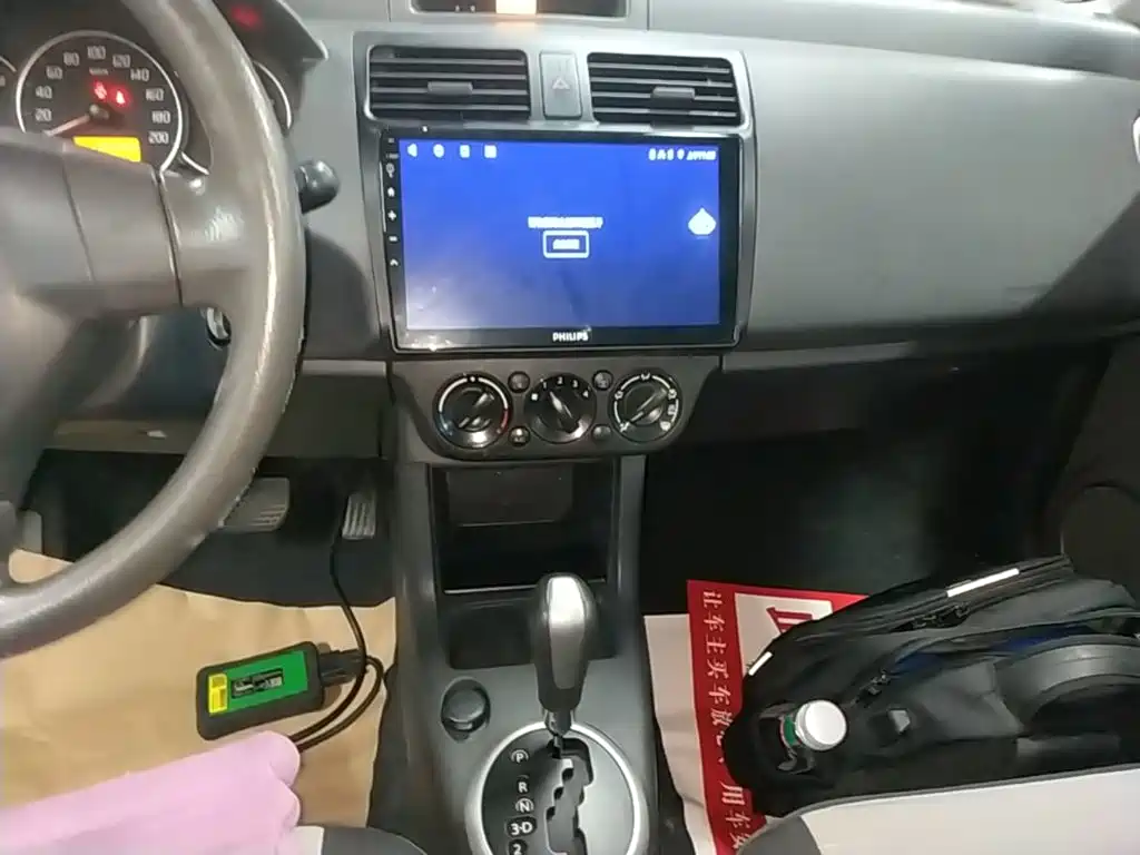 Suzuki Swift 2015 — фото 13