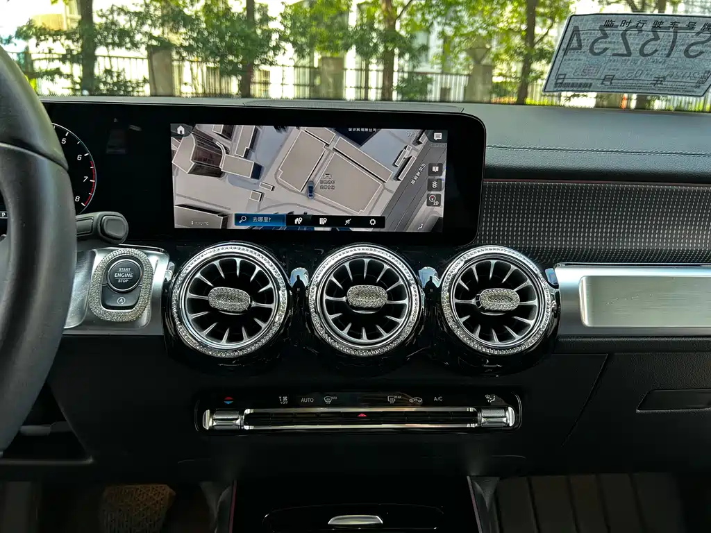 Mercedes-Benz GLB 2023 — фото 14