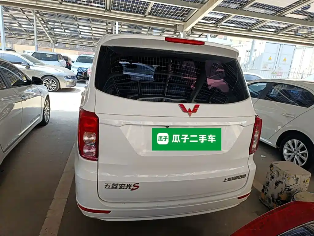 Wuling Hongguang 2023