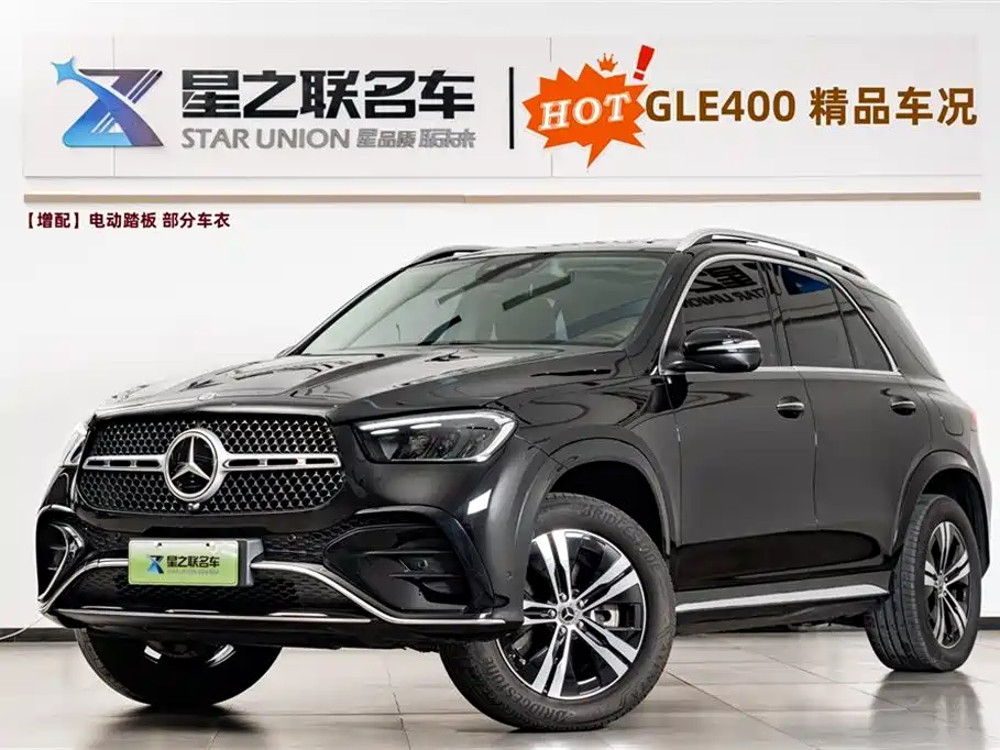 Mercedes-Benz GLE New Energy 2024 — фото 1
