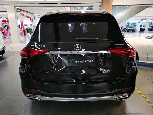 Mercedes-Benz GLE 2024