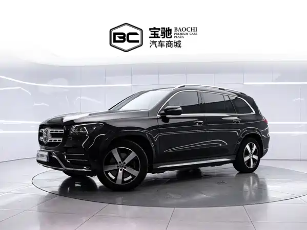 Mercedes-Benz GLS 2022