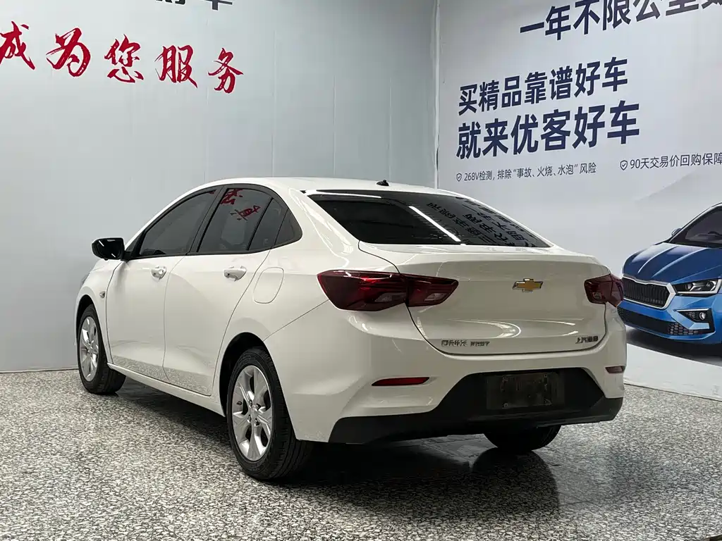 Chevrolet Cavalier 2020 — фото 15