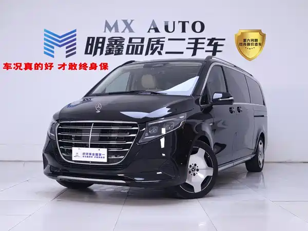 Mercedes-Benz V-Class 2025