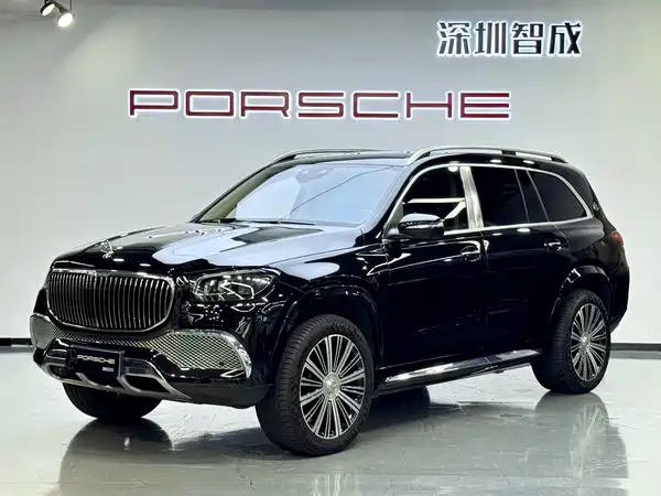 Mercedes-Benz Maybach GLS 2021