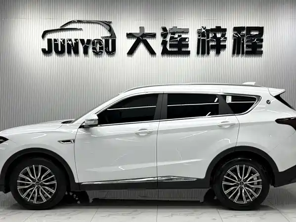 Jetour X70 PLUS 2023