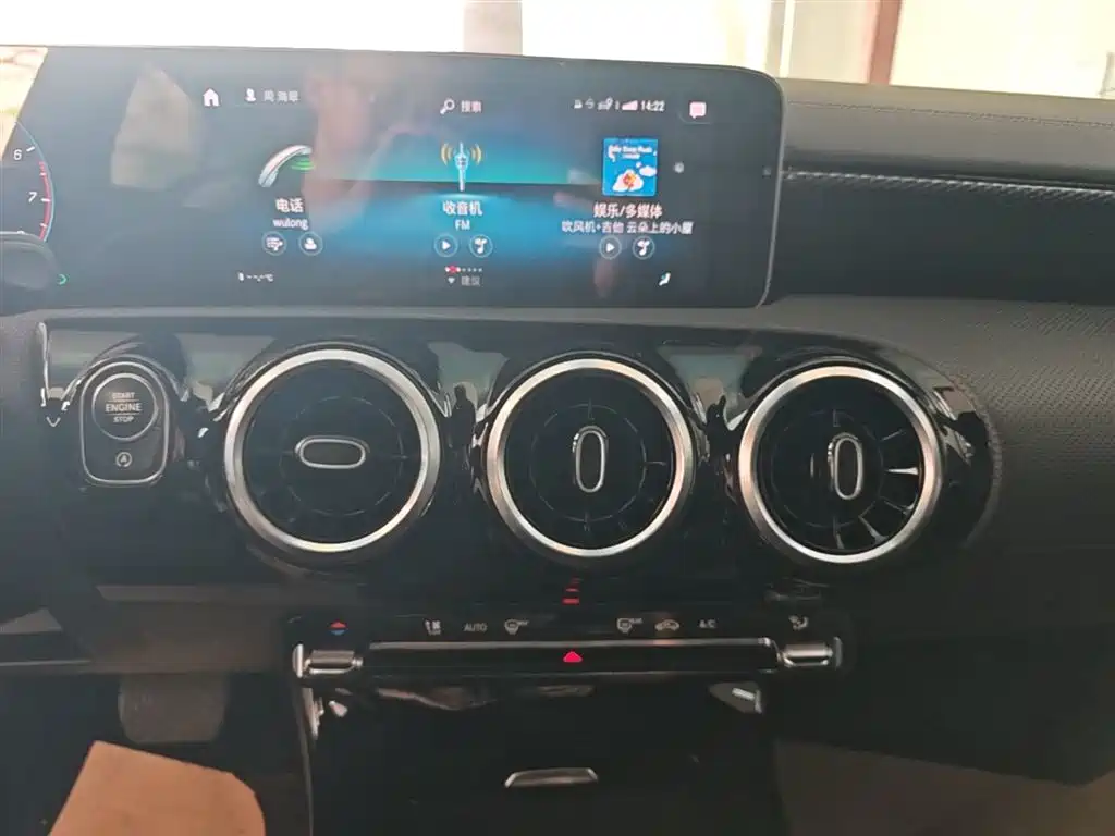 Mercedes-Benz A-Class 2020 — фото 13