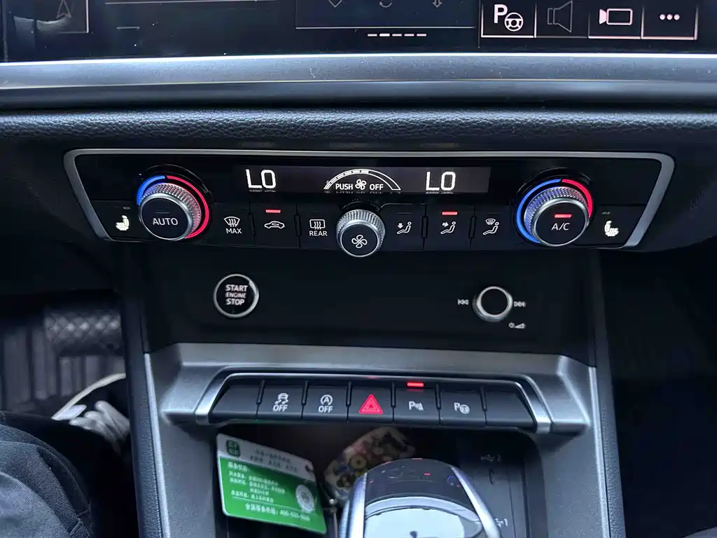 Audi Q3 2023 — фото 16