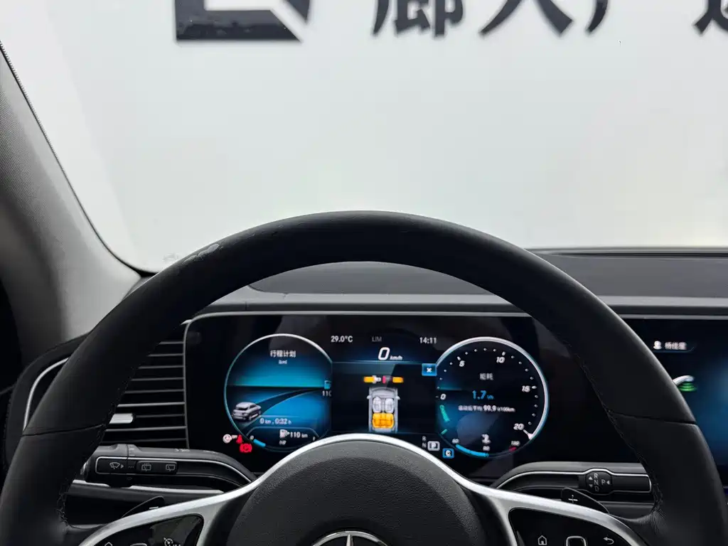 Mercedes-Benz GLE 2021 — фото 10