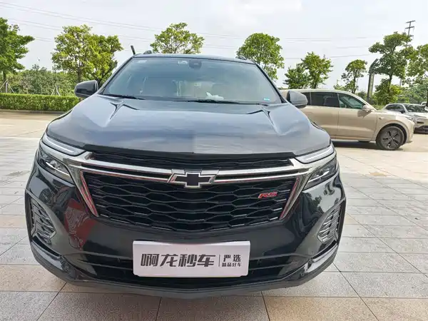 Chevrolet Equinox 2021