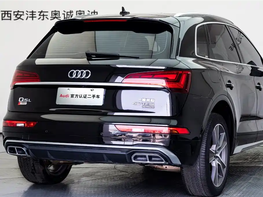 Audi Q5L 2021 — фото 22