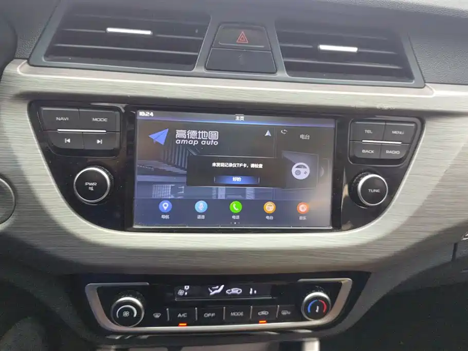 Geely Vision X3 2018 — фото 13