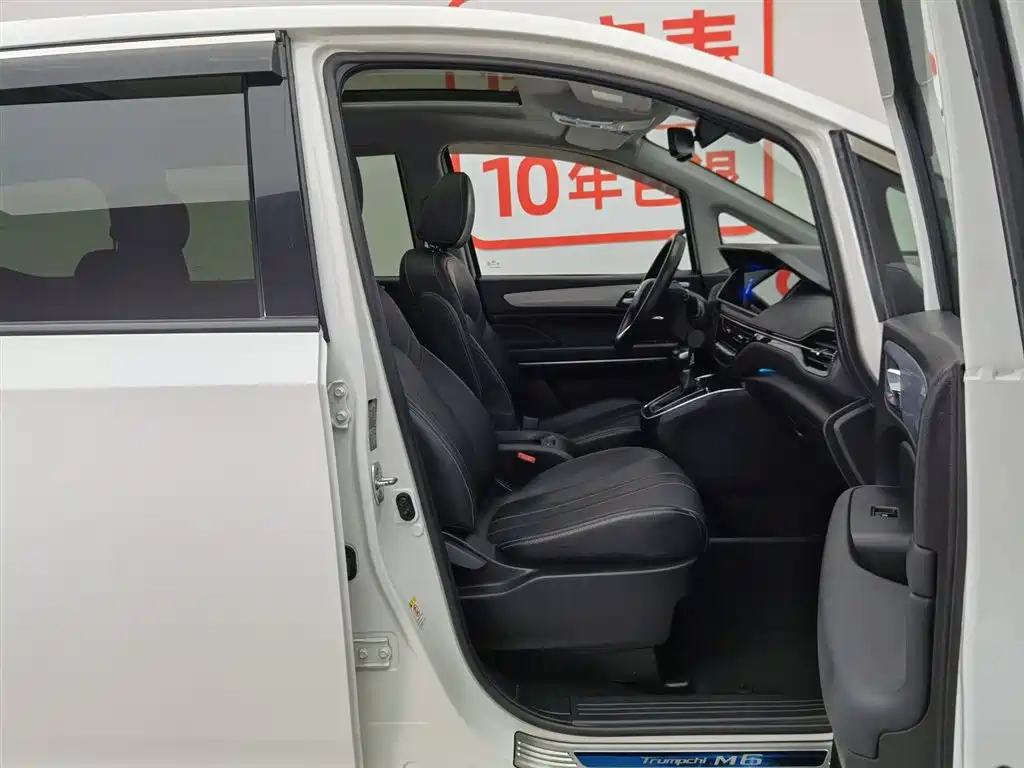 GAC Motor Trumpchi M6 2021 — фото 23