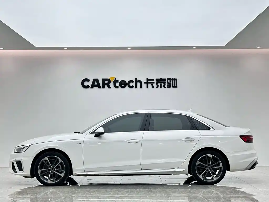 Audi A4L 2024