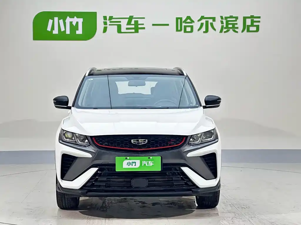 Geely Binyue 2022