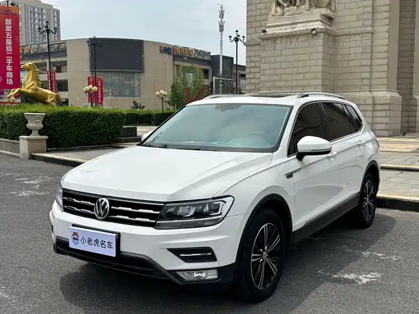 Volkswagen Tiguan L 2020