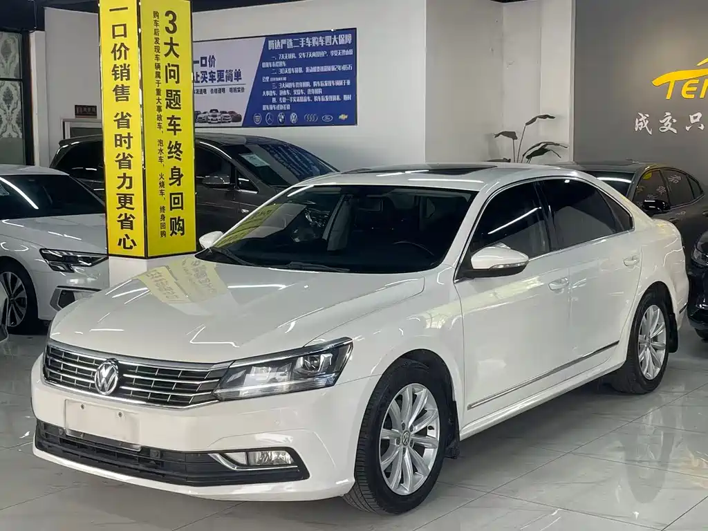 Volkswagen Passat 2017 — фото 1