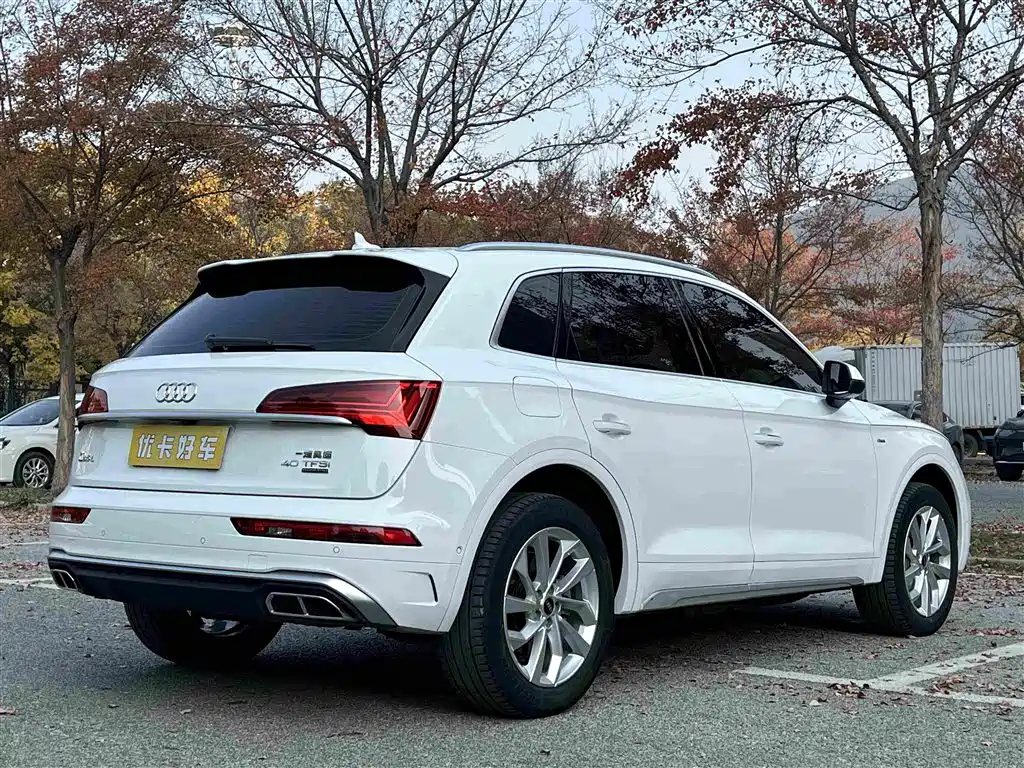 Audi Q5L 2022